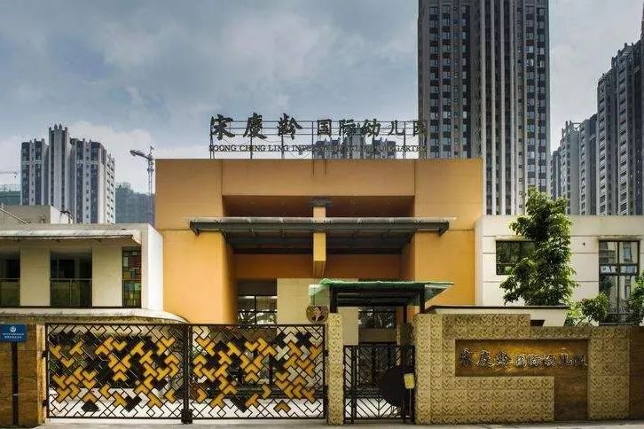 成都地铁4号线哪里买房好,成都地铁5号线周边房子能买吗