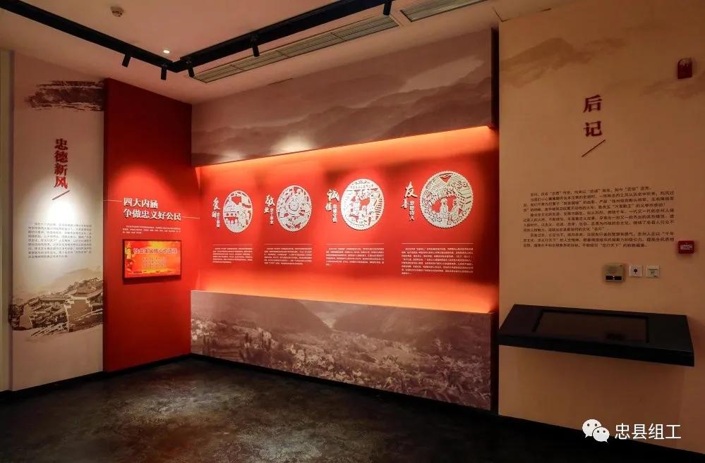 鍐呰挋鍙ゅ睍瑙堥妤硅仈,妤硅仈澶у寰侀泦