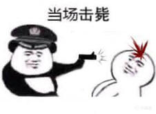 为什么别人举报外挂却举报不成功,外挂举报该怎么举报