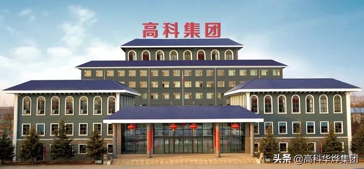 山西省质量奖三届,第二届山西省质量奖获奖名单