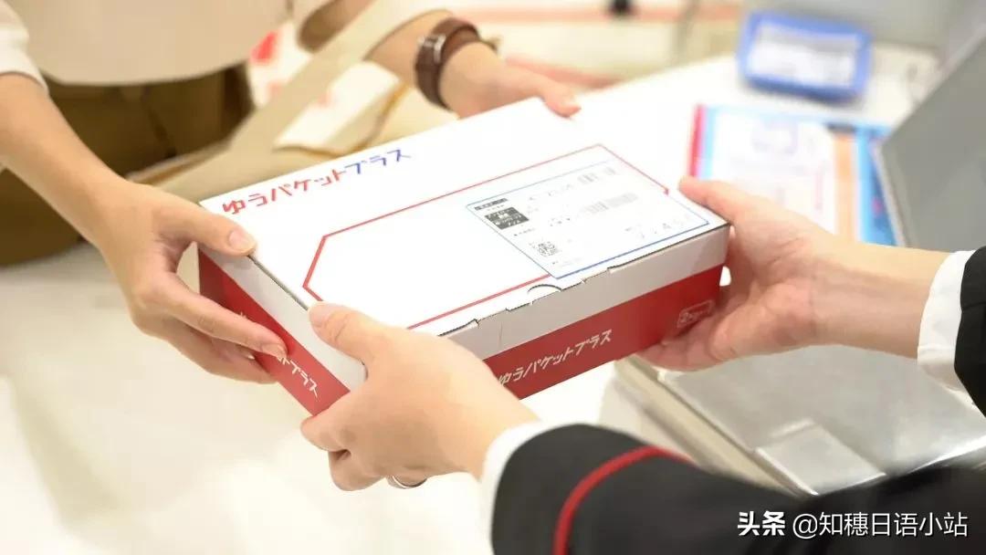 日本二手网站mercari与闲鱼,日本二手交易平台与闲鱼合作