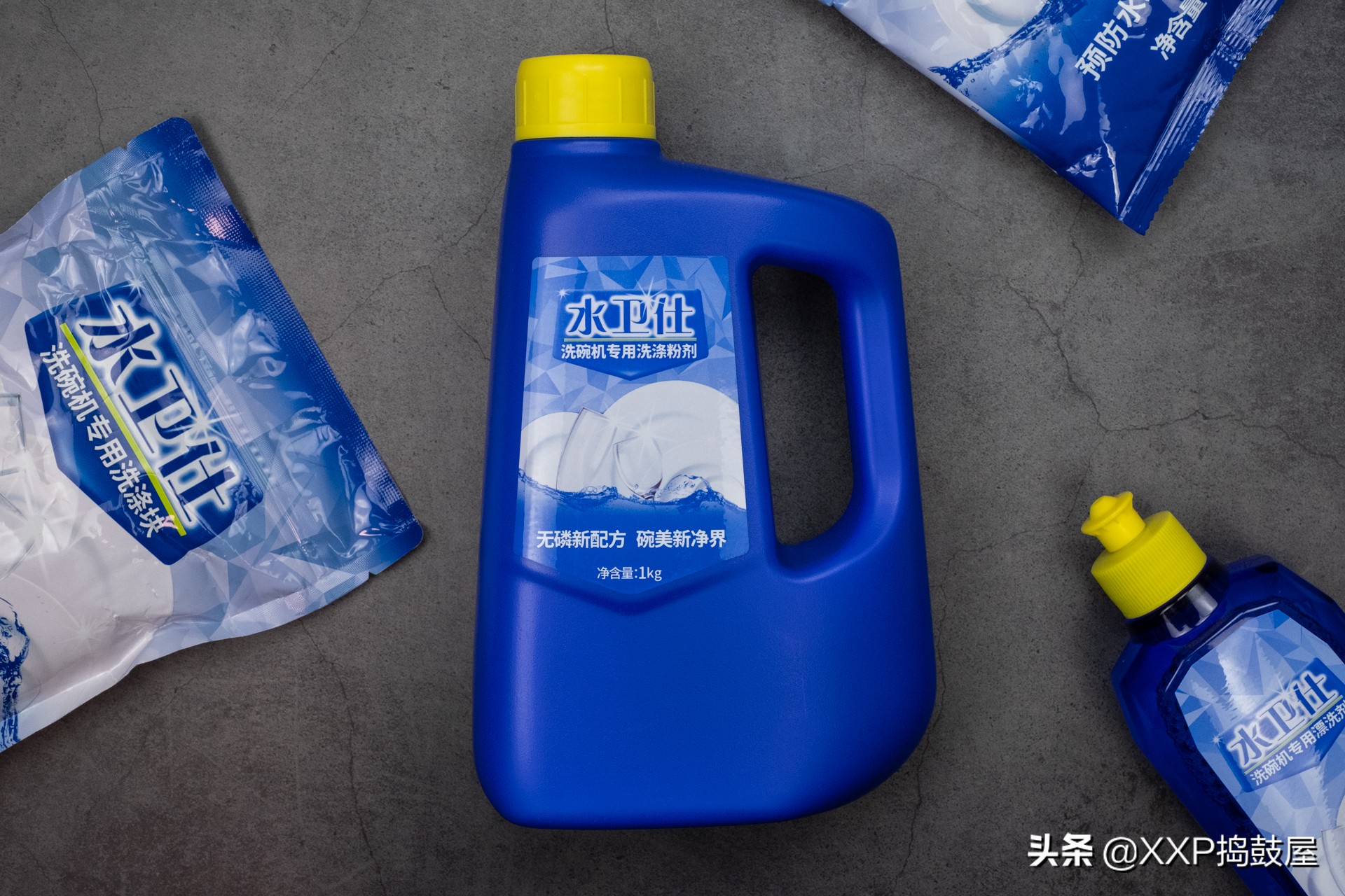 厨房专用不沾油洗碗神器,顶级洗碗刷厨房多功能清洁神器