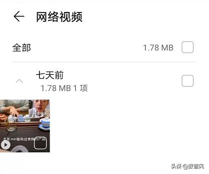 如何清理手机垃圾让手机不再卡,苹果手机如何清除手机内存垃圾