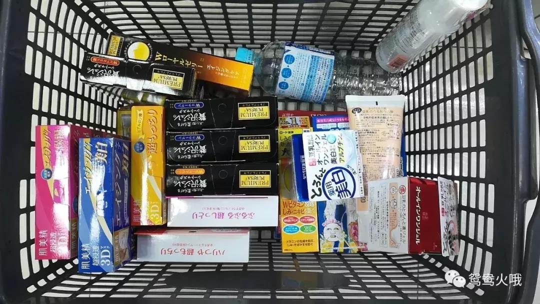 药妆亲测,日本药妆店必买价目表