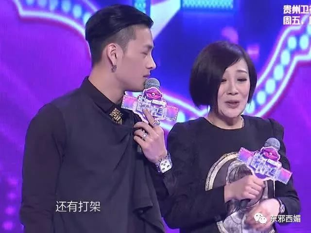 别人是找女友，他是找妈！