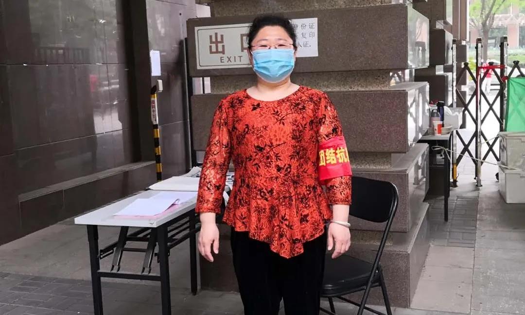 基层人口普查,第七次人口普查员名单