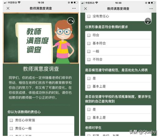 亲测有效的图片大全,亲测可用图片大全