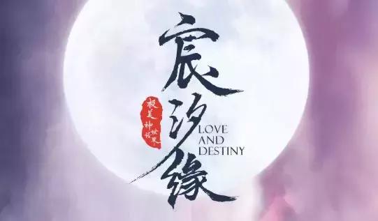 国内高分电视剧的英文名,那些热播电视剧的英文名