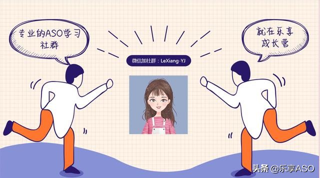 运营简历怎么写基本技能,如何写好一份产品运营简历