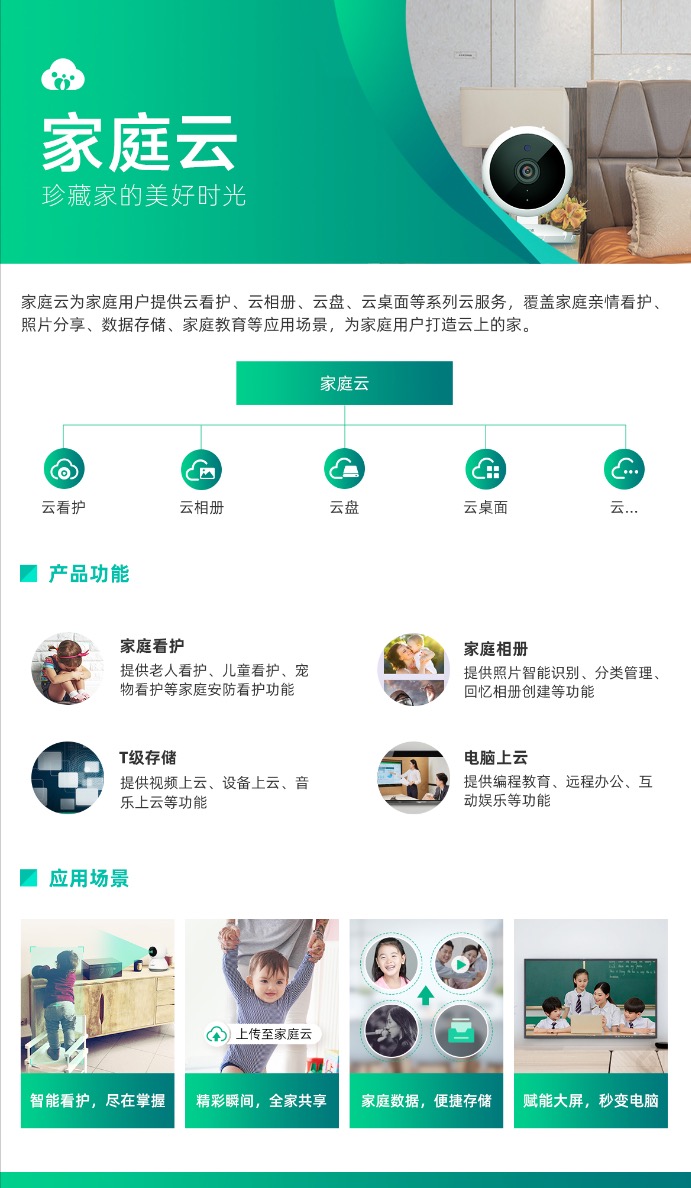 中国移动千兆光纤宽带怎么样,中国移动千兆宽带费用