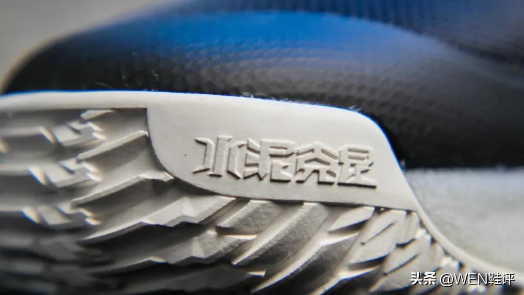安踏水泥克星篮球鞋耐磨测试,安踏的水泥克星有多猛