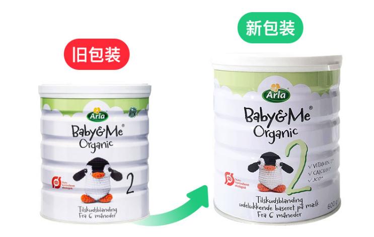 2段奶粉推荐榜性价比高的,平价奶粉口碑最好的前十名