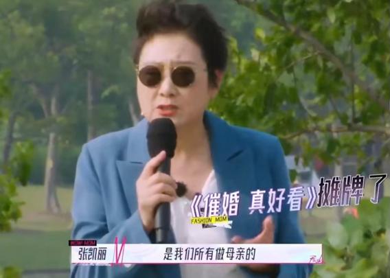 盘点有实力有演技的星二代,八位爹妈强捧不红的星二代