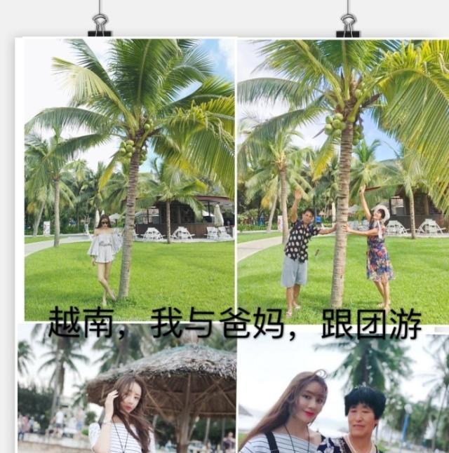 女网红否认被*养包**：没有杨烁的联系方式，自己品学兼优、家境殷实