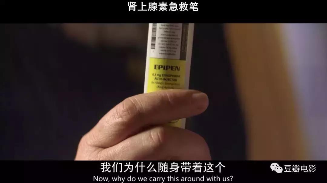 真实弑母案改编，年度最“恐怖”美剧，这新剧太“变态”