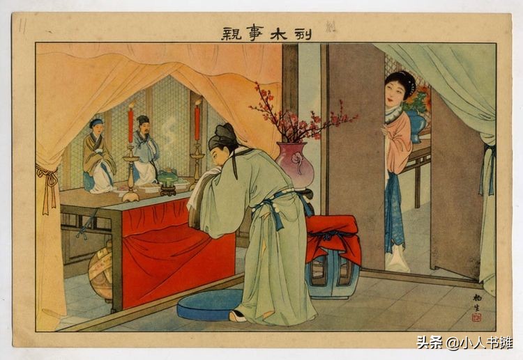 清版二十四孝彩绘画册,旧版二十四孝图高清谁画的