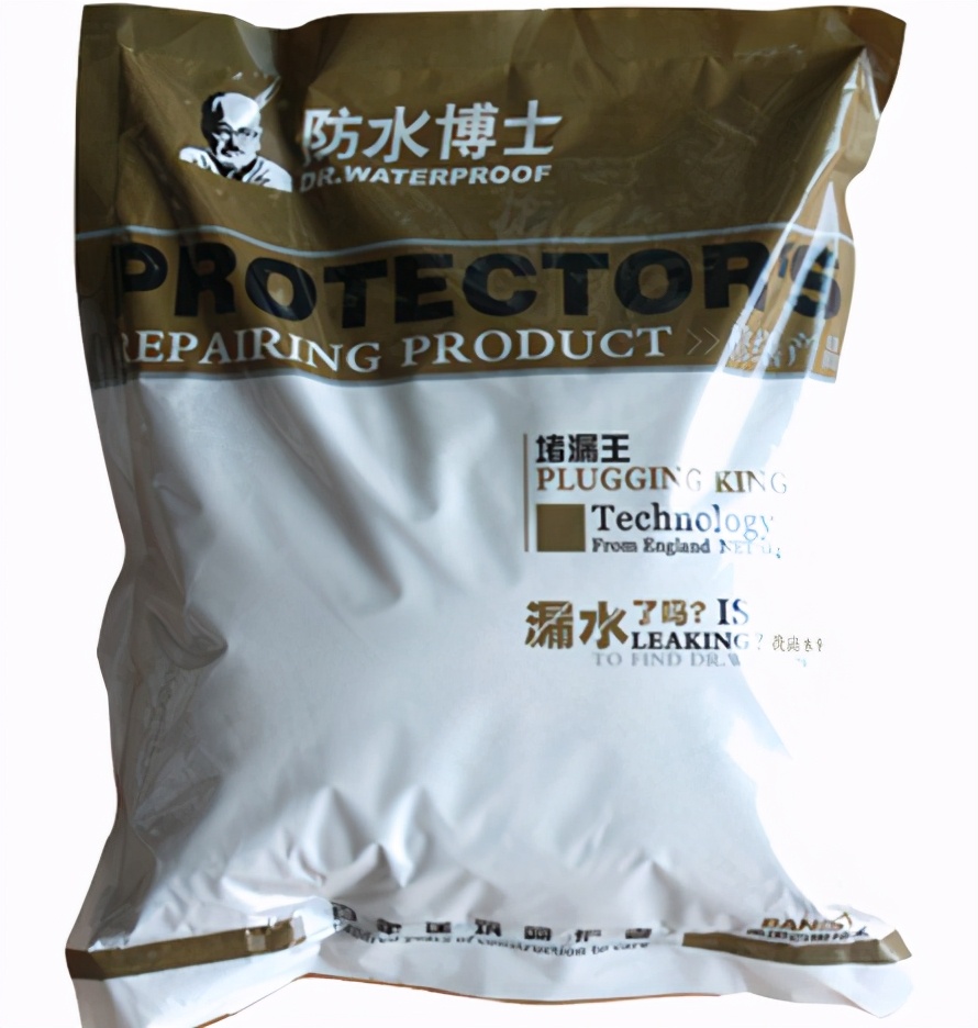 防水堵漏材料用于什么工程,防水用堵漏王好还是堵漏宝好