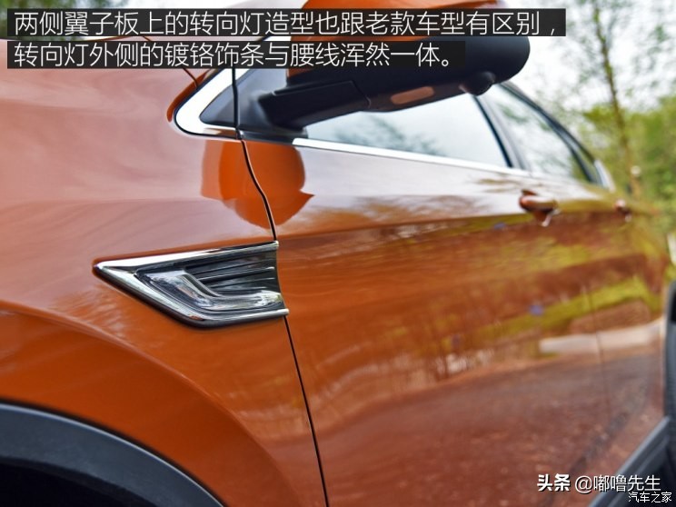 绝对的差评试驾纳智捷优61.6T