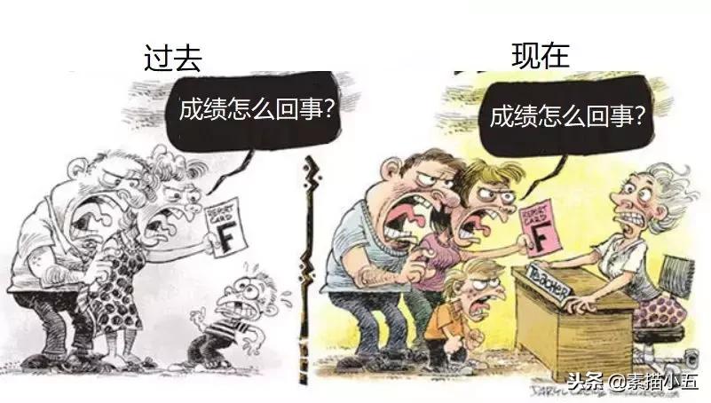 只有大人才能看懂的漫画,只有成年人才能看懂44幅人性漫画