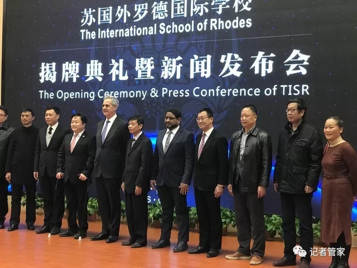 活动媒体见面会,活动宣传媒体