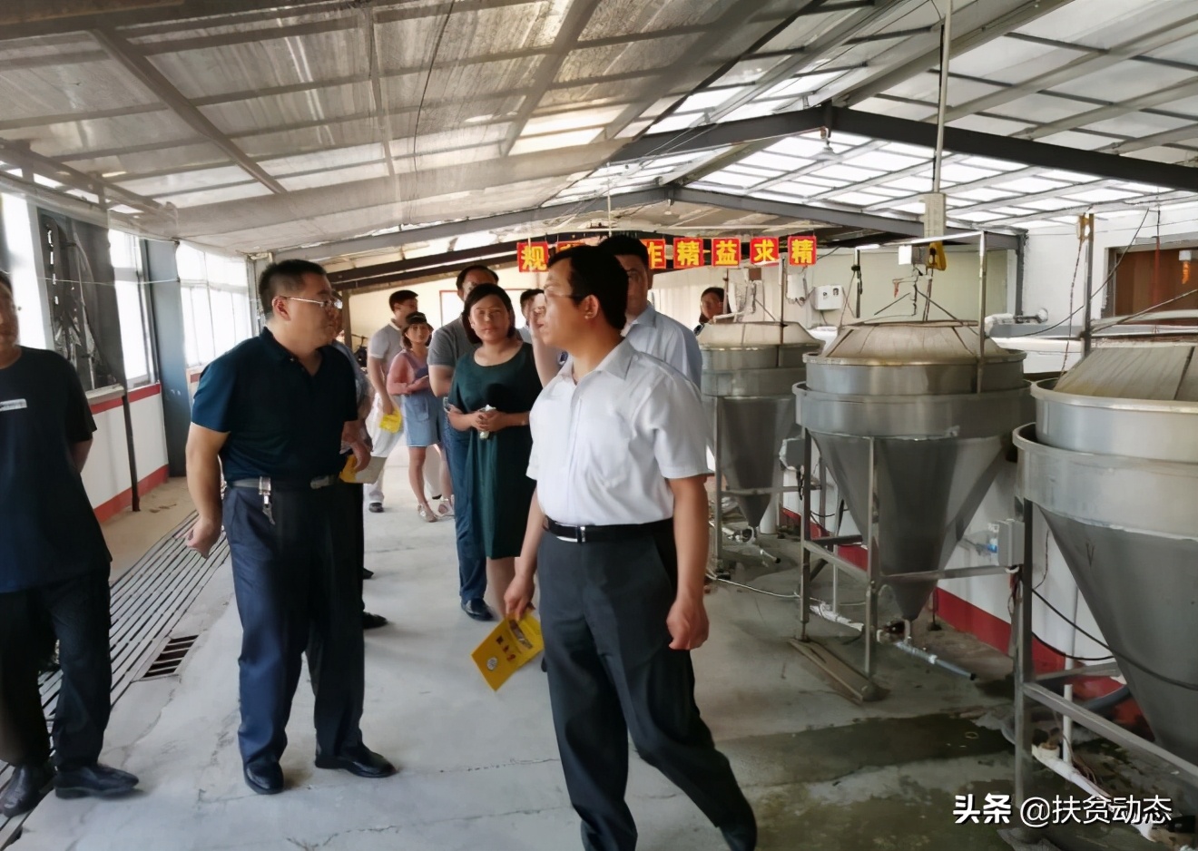 扶贫路上有多难,扶贫路上的艰辛感悟