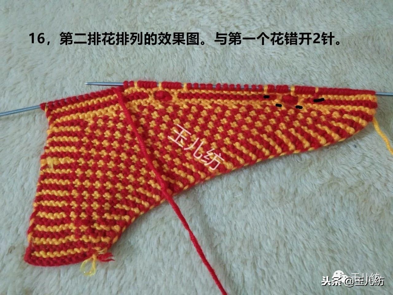 玉儿纺棉拖鞋太阳花教程全集,玉儿纺太阳花棉拖鞋编织教程全集