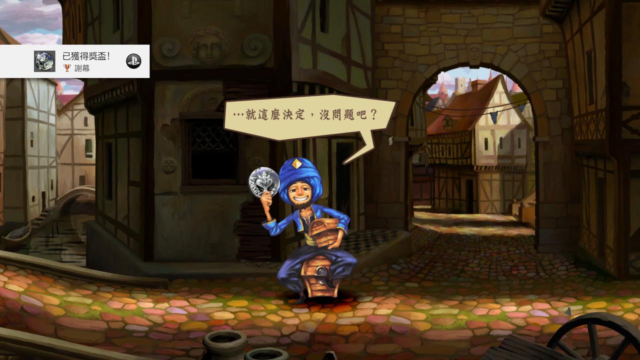 梦幻之界——OdinSphere/评测分析