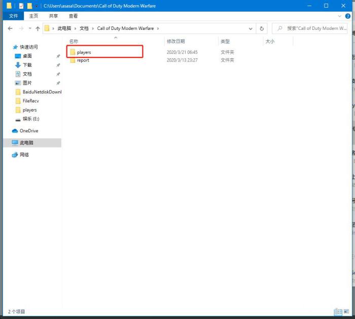 怎么提高游戏帧数及流畅,如何大幅提升游戏帧数