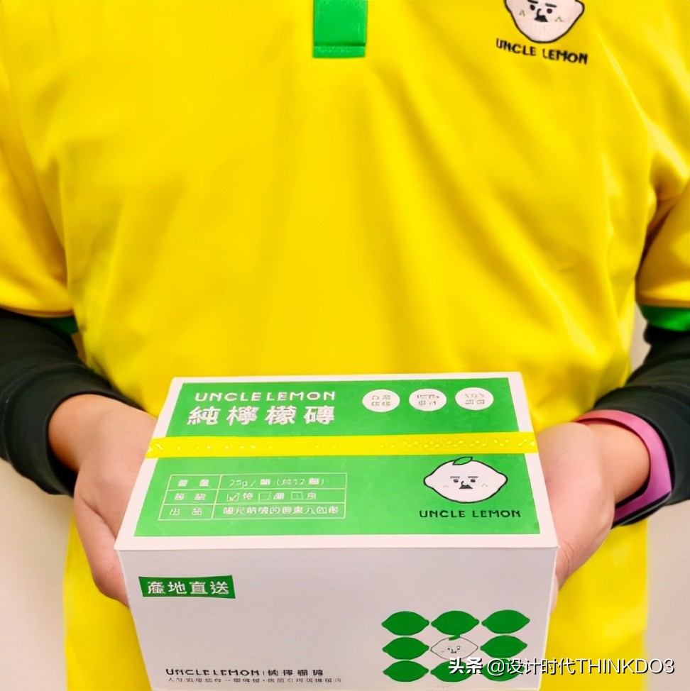 金点设计奖作品,2022红点包装设计大奖作品