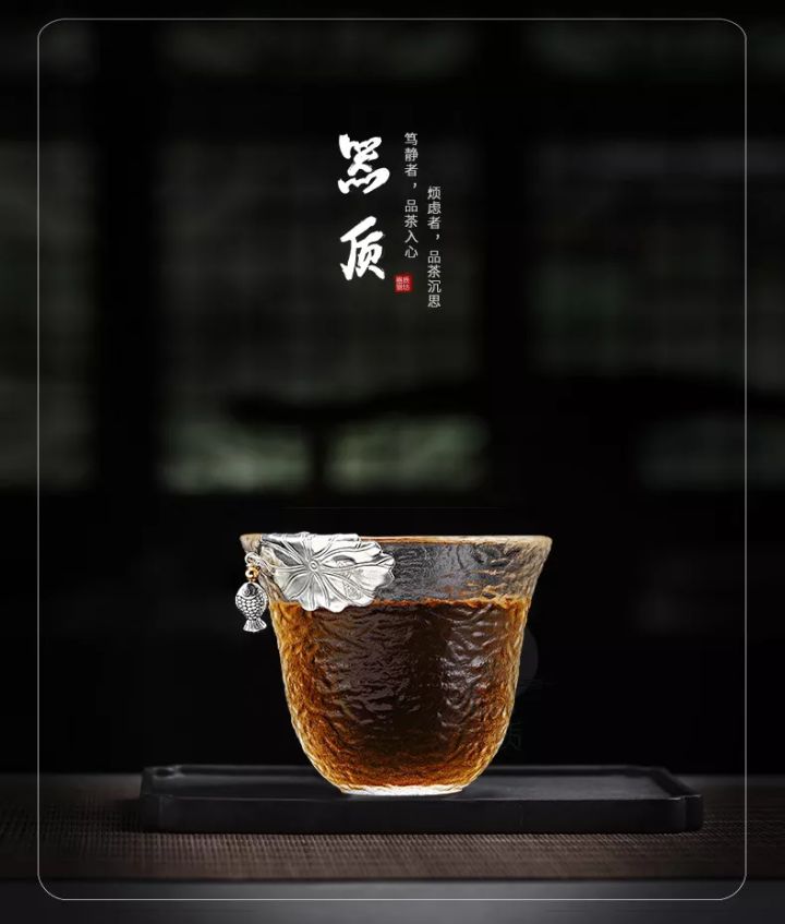 那些颜值逆天的杯子,颜值超赞的冰川纹杯子