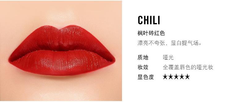 明星最爱口红颜色,明星都爱的口红