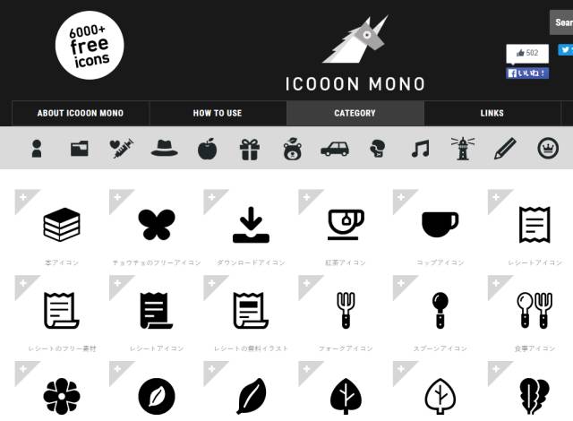 又高质又好看的素材应该在哪里找,在哪里找好看又免费的素材