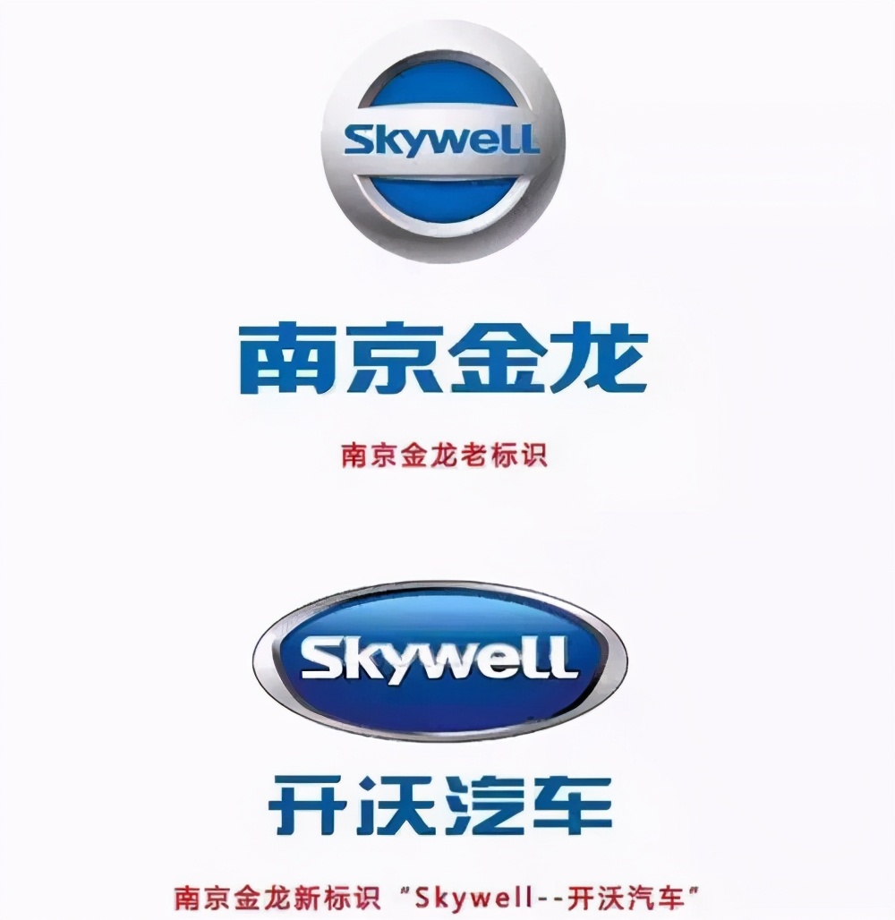金龙汽车骗补事件处理,南京金龙骗补被罚3亿