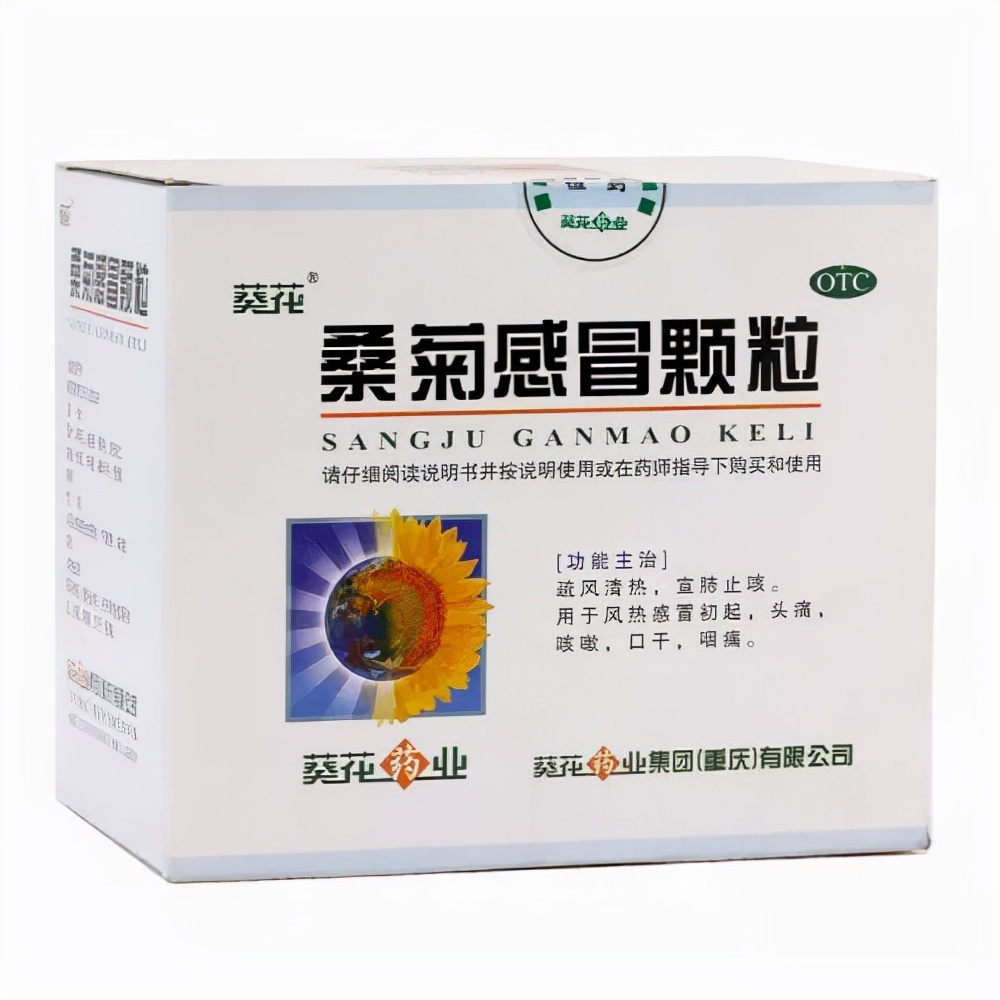 如何预防新冠流感双流行,警惕流感与新冠叠加感染