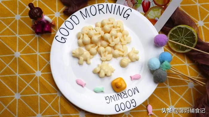 给宝宝吃奶酪的做法,宝宝早餐鲜奶酪