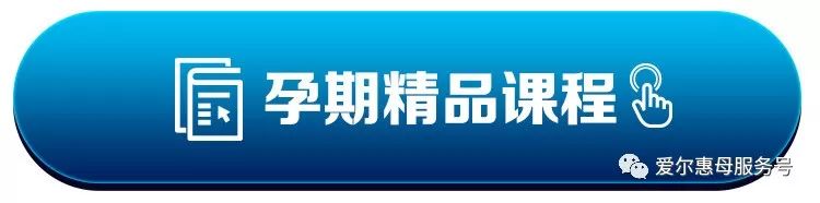 请阿姨带孩子注意事项,这8条规矩一定要教会孩子