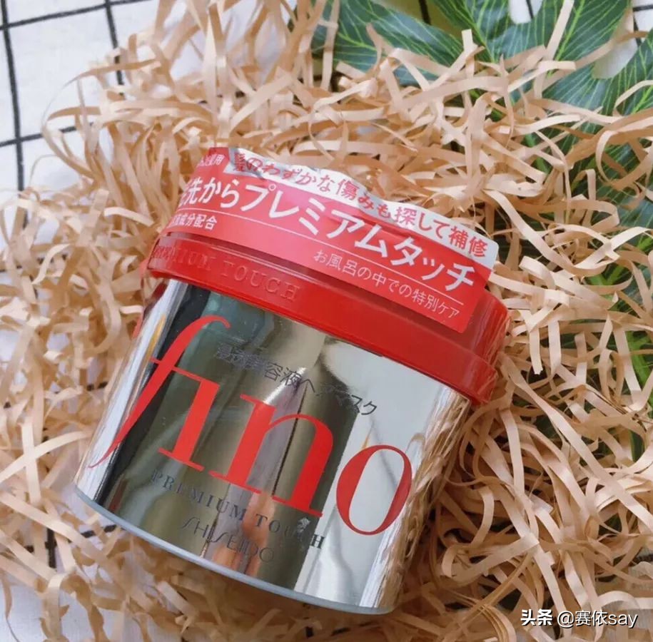 日本本土版资生堂fino发膜,资生堂发膜fino正确使用方法