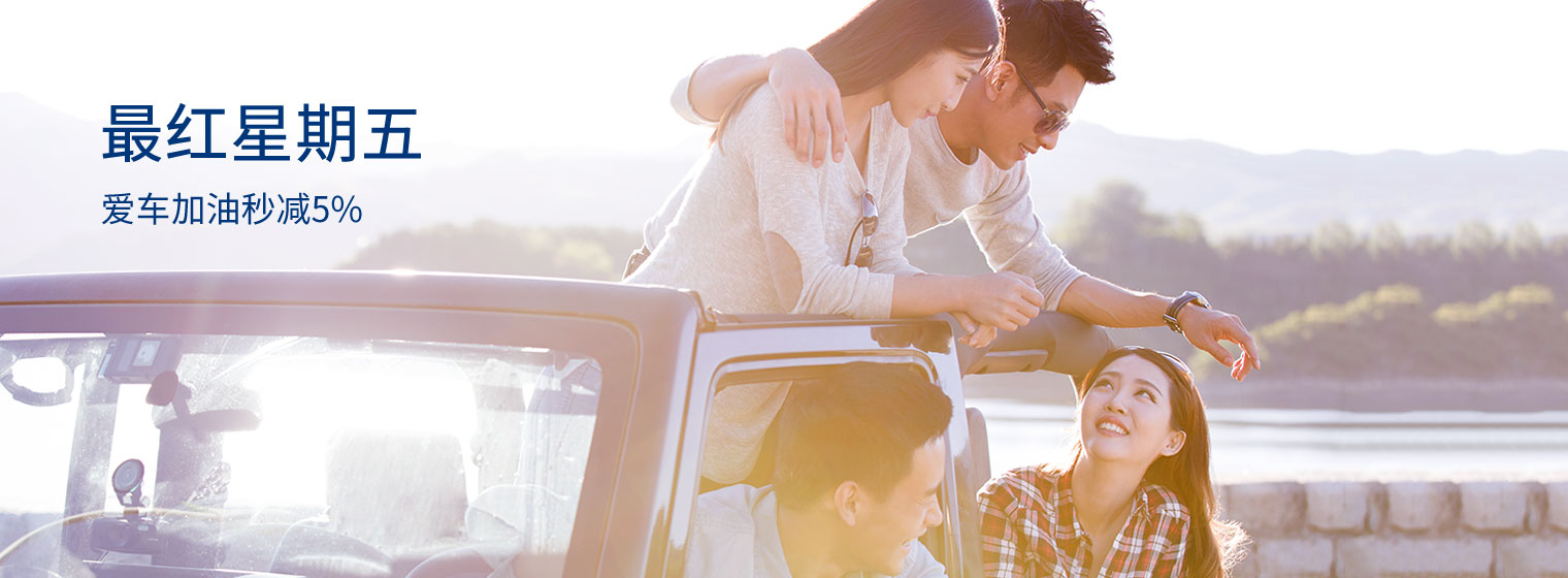 信用卡消费满19元返现,返现返到了信用卡里怎么办