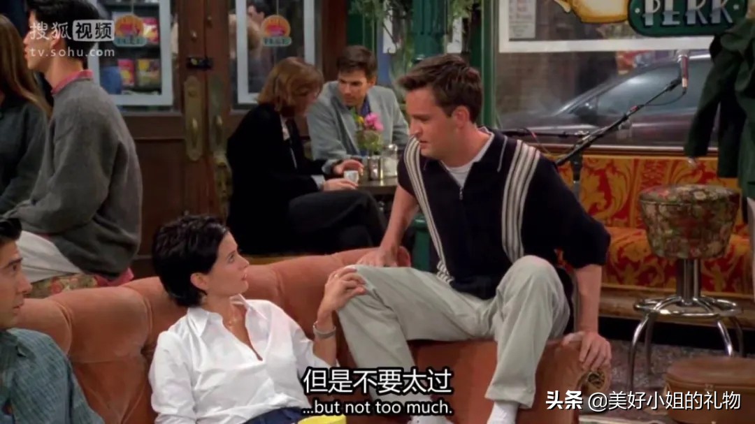 送给暗恋的女生生日礼物,找到了心仪的礼物