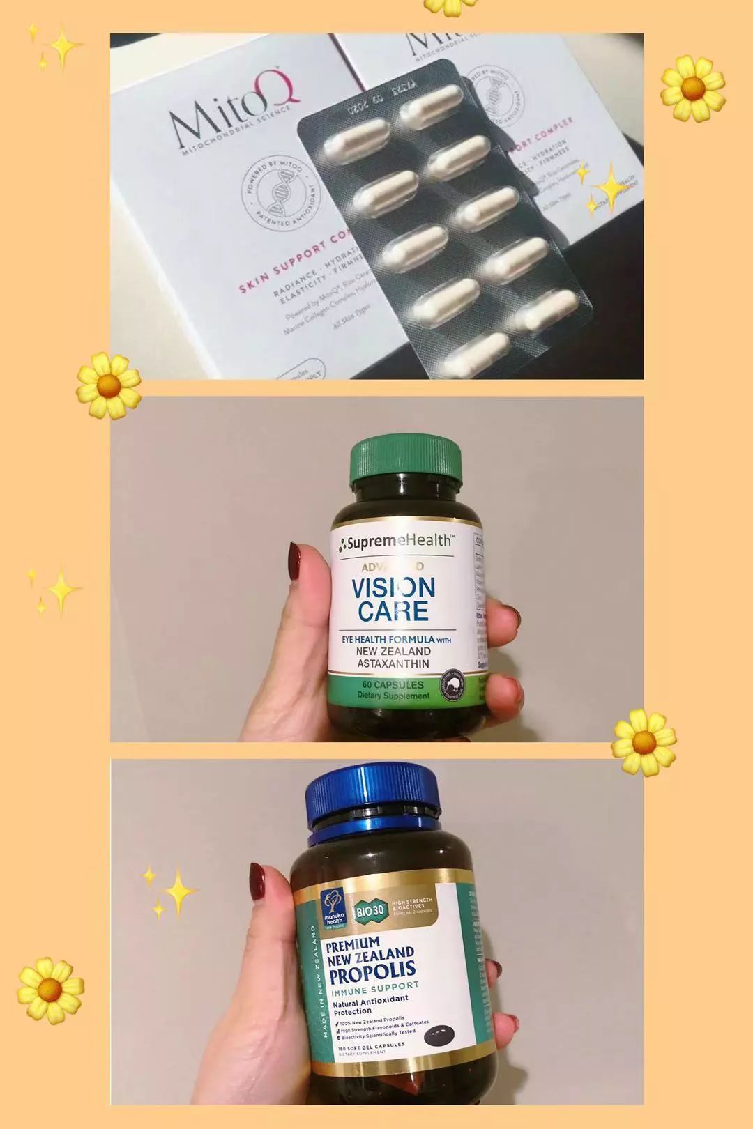 美容药有哪些,最好的万能美容药