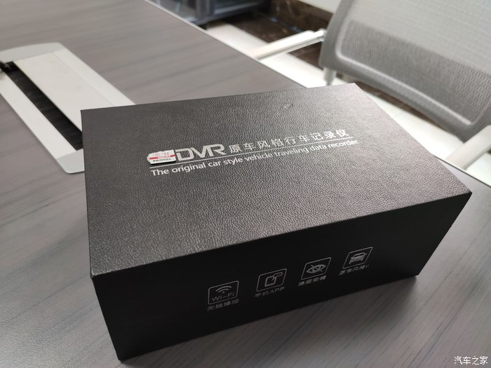 斯柯达柯迪亚克行车记录仪走线,柯迪亚克使用说明书电子版