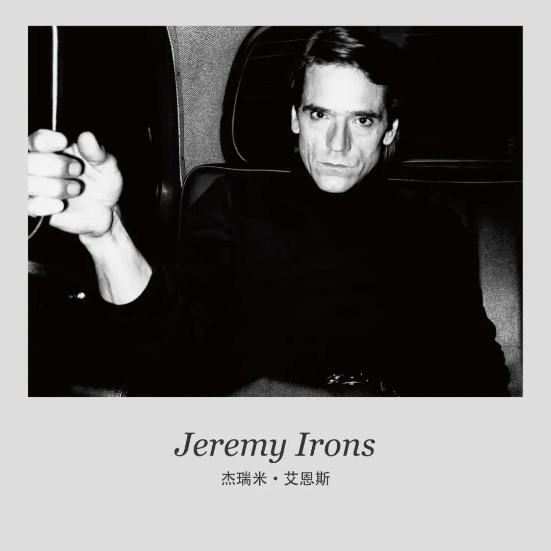 他是《洛丽塔》男主，畸形恋专业户，也是禁欲系不老男神