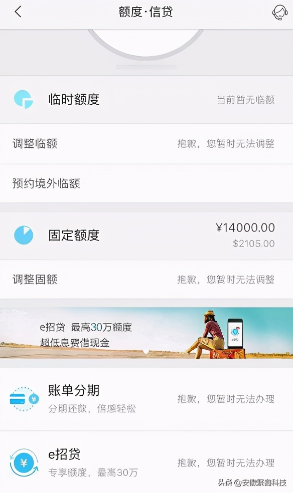 招商信用卡进超级黑屋,招商黑屋怎么解决