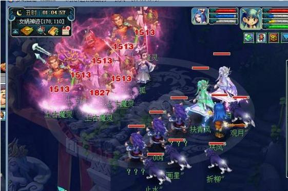 梦幻西游刷经验最快五开,梦幻西游五开一个月挣2000吗