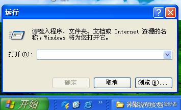 解除u盘禁用win10,u盘解除限制的方法