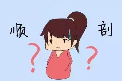 出生后胎盘炎症对孩子的影响,婴幼儿出生的影响