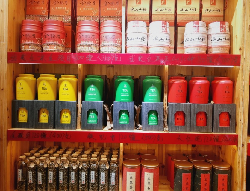 豆浆茶,喝豆浆长大的茶