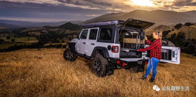 arb车载冰箱zero,70升FROSTY车载冰箱使用说明书