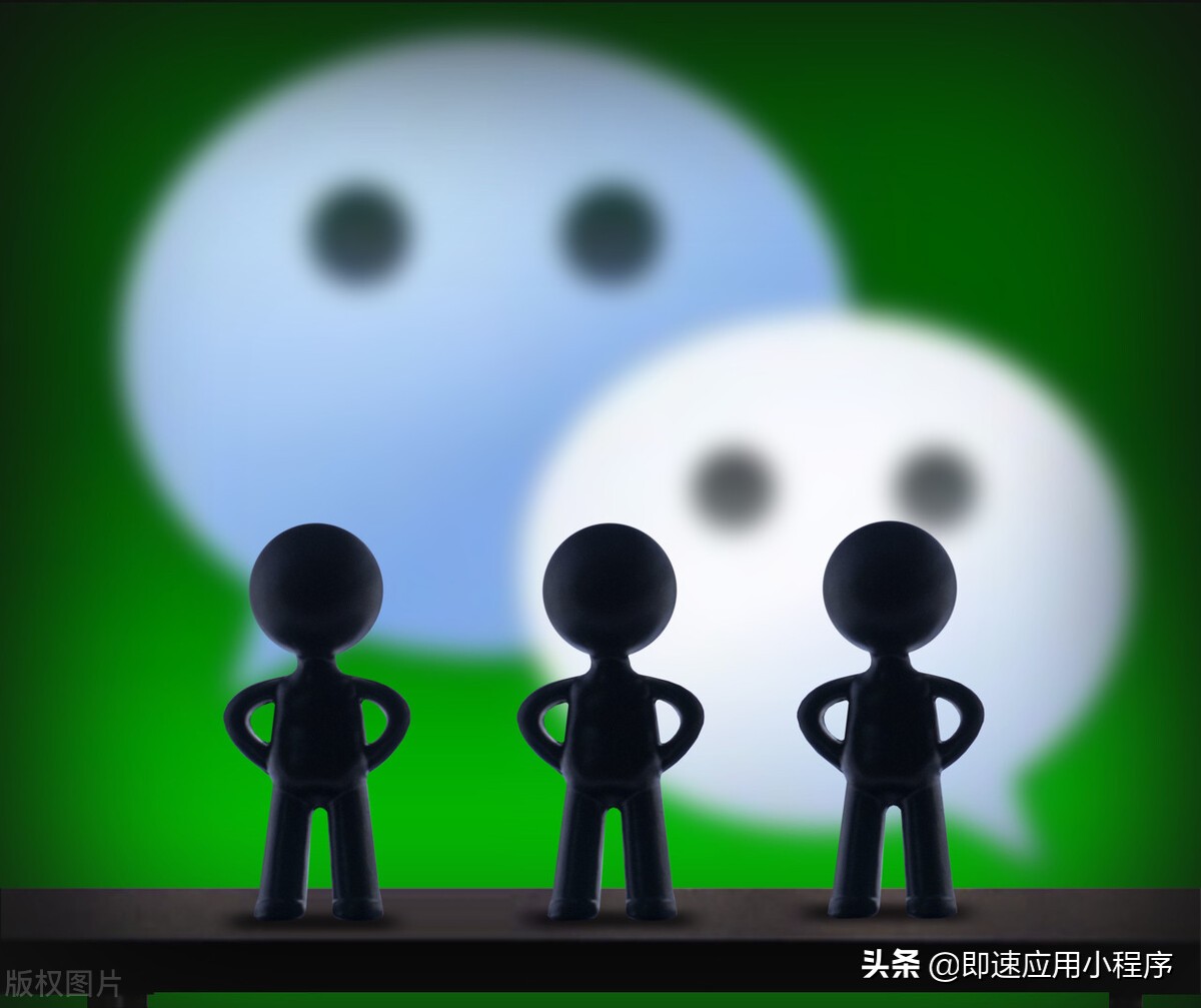 微信社群运营10大技巧,微信社群运营话题讨论的方式方法