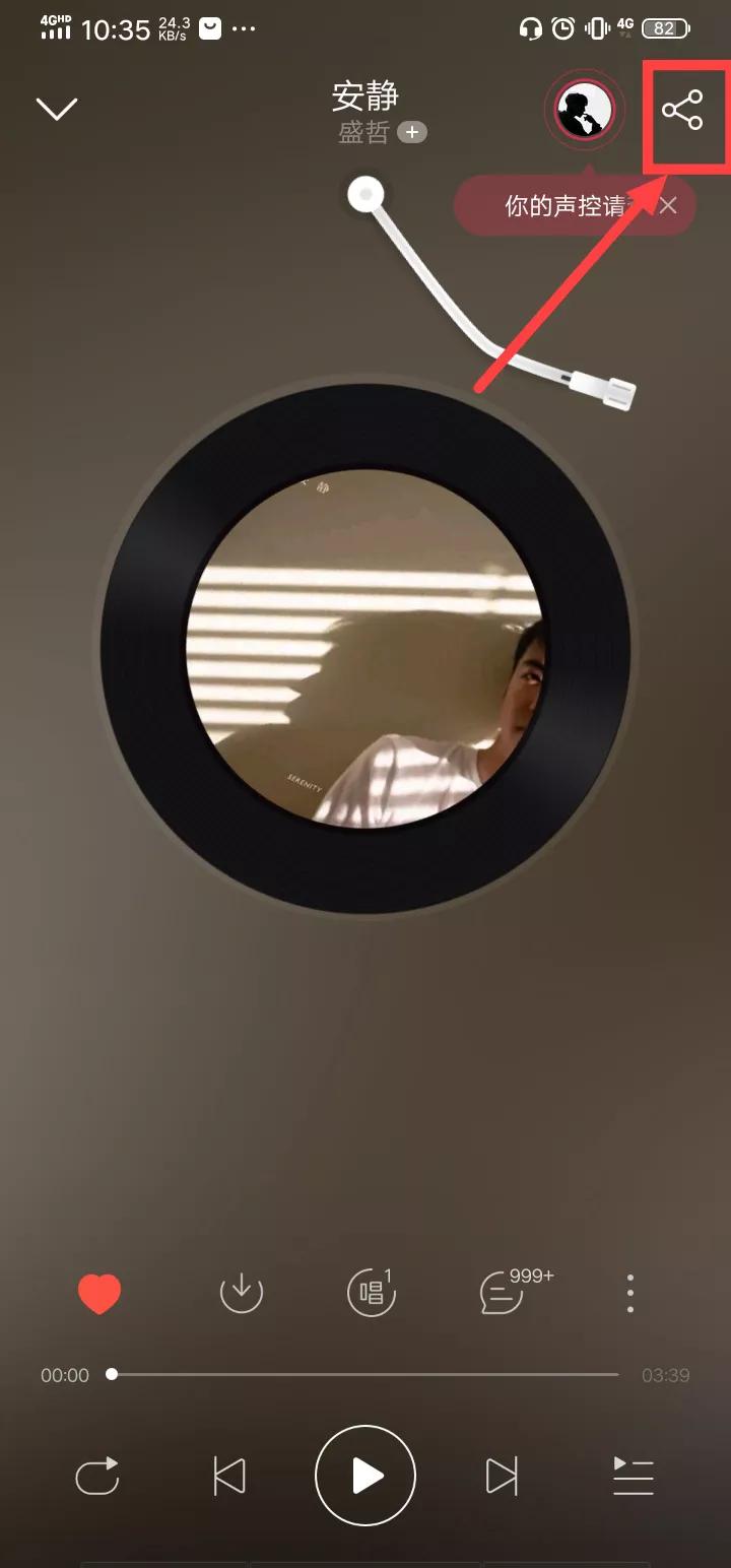 普通人如何利用视频剪辑赚钱？一部手机就可以操作，适合新手